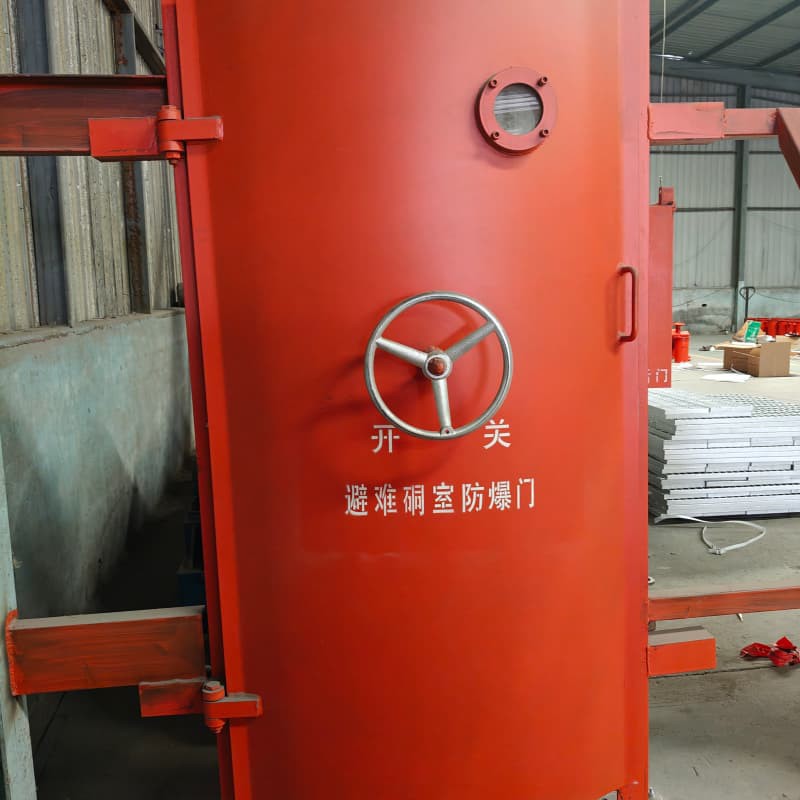 Sprengjusönnun hurð fyrir athvarfsstofu