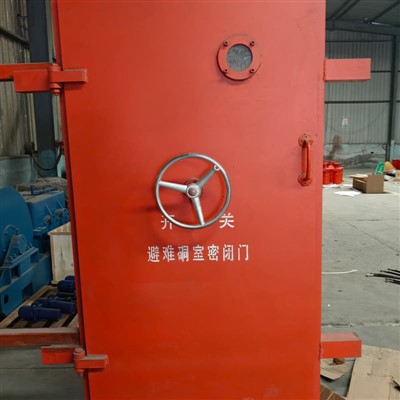 Loftláshurð fyrir athvarfstofu